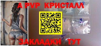 прущий лед Дубна