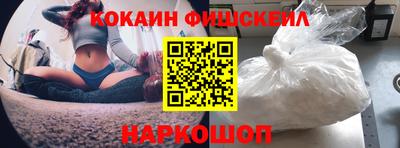 прущий лед Дубна