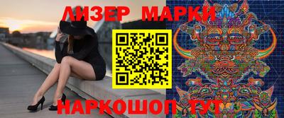 шишки Донской