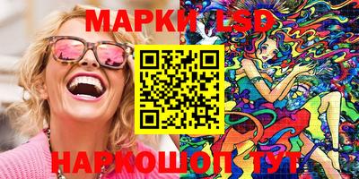 прущий лед Дубна