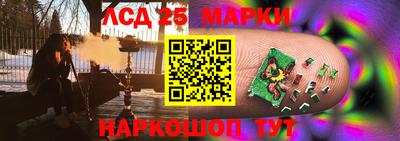 прущий лед Дубна