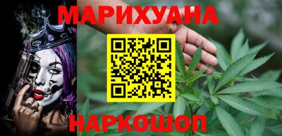 прущий лед Дубна