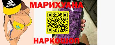 винт Донецк