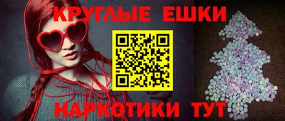 прущий лед Дубна