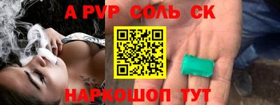 прущий лед Дубна