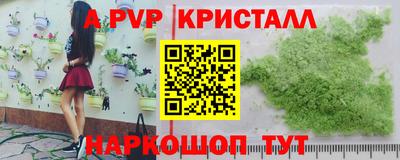прущий лед Дубна