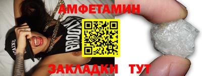 шишки Донской