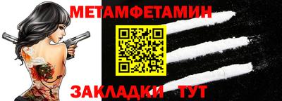 прущий лед Дубна