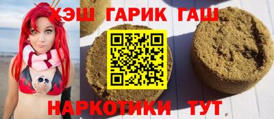 прущий лед Дубна