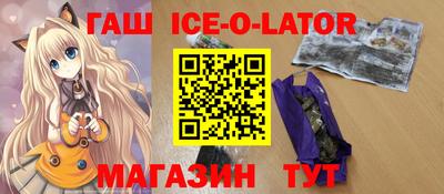 шишки Донской