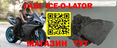 прущий лед Дубна
