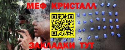 прущий лед Дубна