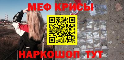 шишки Донской