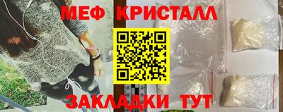 прущий лед Дубна