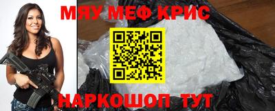 шишки Донской
