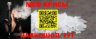 шишки Донской