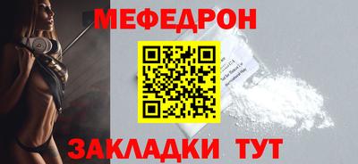шишки Донской
